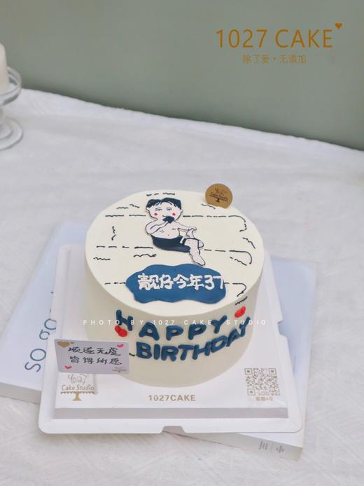 1027CAKE |  手绘蛋糕 男生蛋糕 恶搞 商品图0
