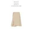 2楼米茜尔服饰浅米色半裙 商品缩略图0