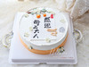 2023感恩母亲节 | 中式风感恩母上大人 送给最爱的妈妈 动物淡奶油蛋糕 商品缩略图2