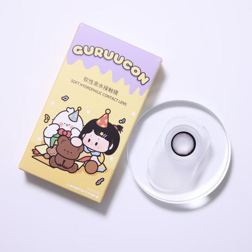 Guruucon月抛·藏匿星星·14.5mm大着色·2片可不同度数 商品图9