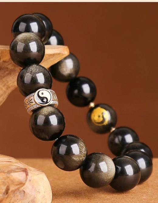 赵公明五路财神手串，九字真言，道家饰品 商品图2