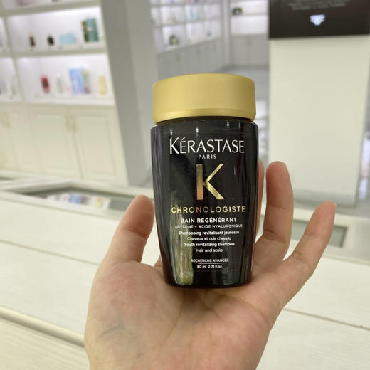 卡诗黑钻洗发水中小样 丰盈防脱洗发水中样 80ml 商品图2