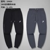 男运动长裤23028 商品缩略图0