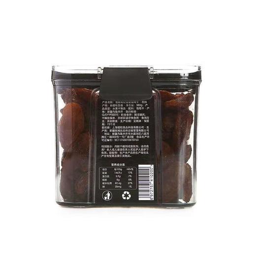 枣阿布红香妃葡萄干 380g/罐 商品图1