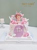1027CAKE | 天使女孩  翻糖花花 商品缩略图1