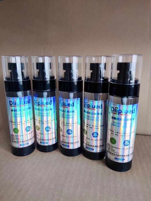 不锈钢增亮剂（100毫升） 商品图3