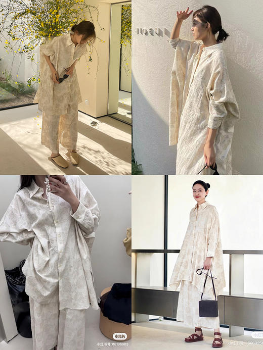 HIDEMI 艺术感色织提花水洗亚麻长款衬衫裙套装 长款衬衫裙/阔腿裤 商品图1