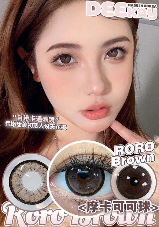 原DK/Deekay贵妇牌-G373（有效期至2027.12.04起）100.150~~475.550~~900.1000缺 商品图0