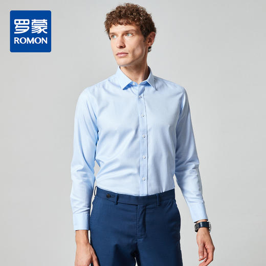 99XC111CC06【纯棉免烫 精美刺绣】罗蒙春夏长袖衬衫男士正装商务通勤免烫衬衣男 商品图0