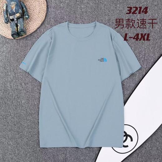 男圆领短T3214 商品图4