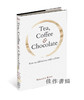 Tea、Coffee & Chocolate: How We Fell in Love with Caffeine / 茶、咖啡和巧克力：我们是如何爱上了咖啡因 商品缩略图1