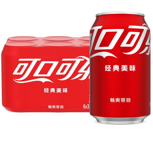 可口可乐6连包【1*330ml*6】 商品图0