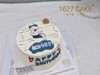 1027CAKE |  手绘蛋糕 男生蛋糕 恶搞 商品缩略图2