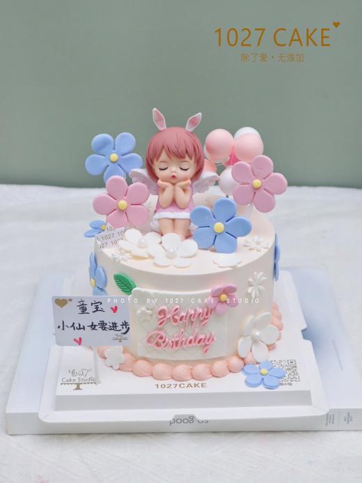 1027CAKE | 天使女孩  翻糖花花 商品图0