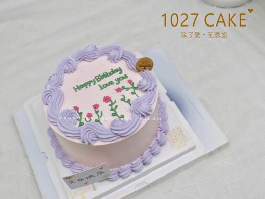 1027CAKE |   简约 ins 手绘花花 商品图0