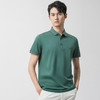 圣得西男士含桑蚕丝撞色翻领短袖polo衫夏季新款商务短袖T恤2312946010 商品缩略图1