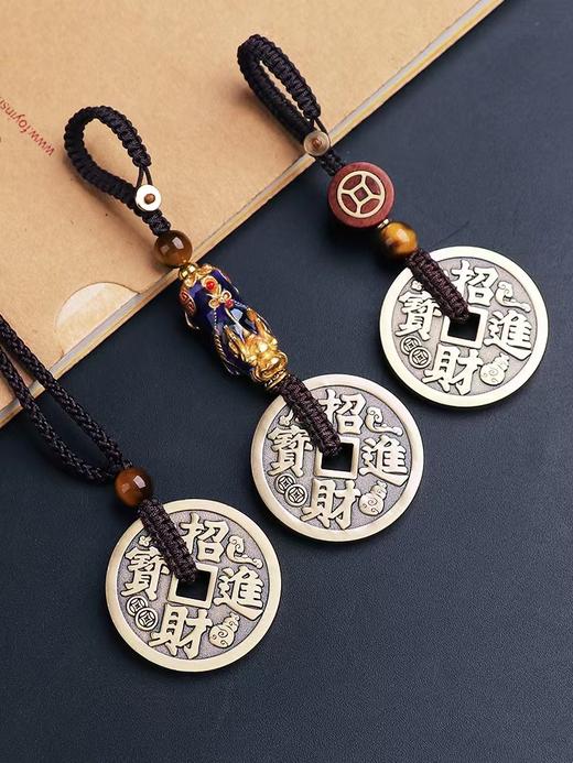 铜钱挂件，纯铜吊坠，钥匙挂件 商品图3