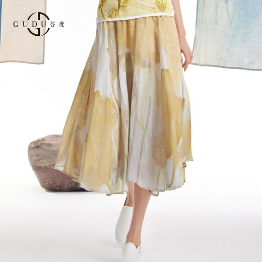 女半身裙23246218 商品图0