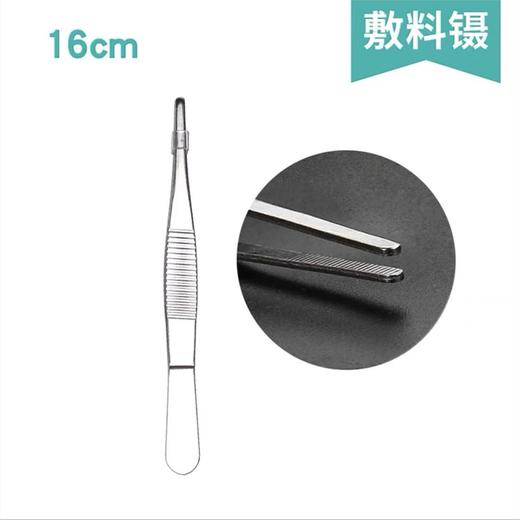 金雅辉镊子钳子夹子高级不锈钢 直头 镊子1把 商品图4