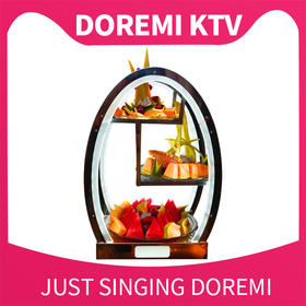 转塘店至尊果盘