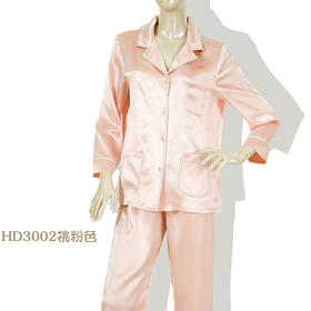 鑫缘 女真丝长袖睡衣套 HD3002