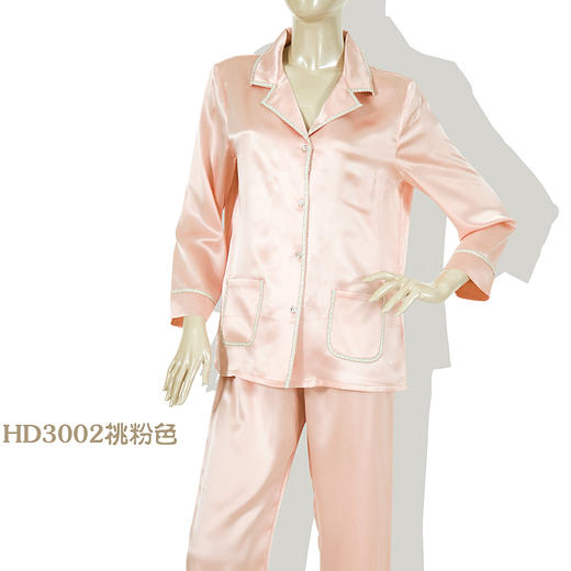 鑫缘 女真丝长袖睡衣套 HD3002 商品图0