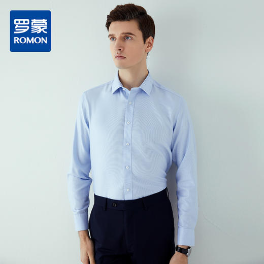 【100棉成衣免烫】罗蒙春夏长袖衬衫男士正装商务通勤纯棉刺绣衬衣 商品图0