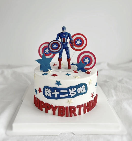 美国队长周岁蛋糕 商品图0