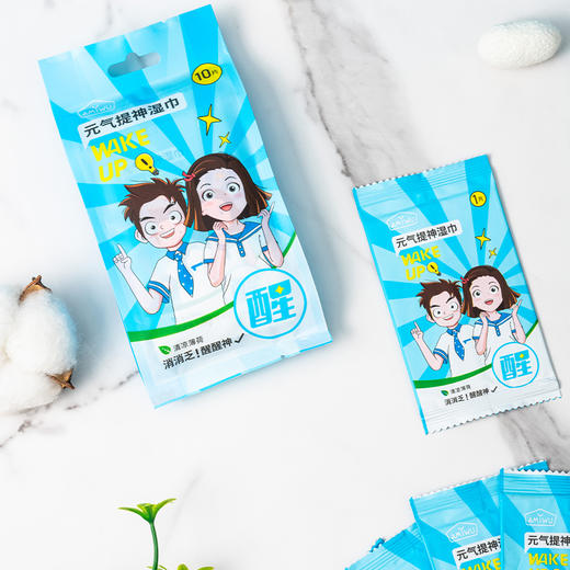 AMYWU元气提神湿巾10片/包（230339） 商品图2