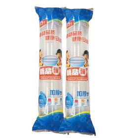 丁丁一次性精品环保碗  加厚型