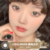 Cisslinson / 黑加仑子 / 美瞳日抛 / 10片入 / 无售后 / 14.5mm / 明显扩瞳自然细锁边提神款 商品缩略图0