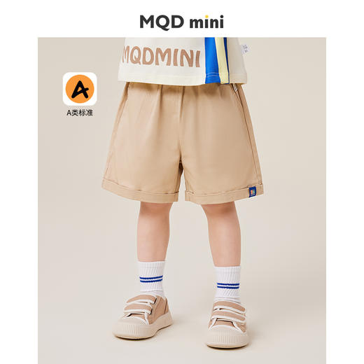【80-130cm】男童夏款休闲五分中裤裤子MQDmini纯棉 商品图0