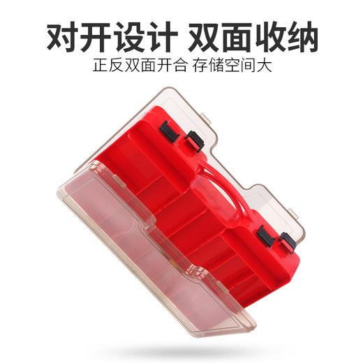 伽玛精工多功能大容量假饵盒便携手提路亚饵收纳盒 商品图1