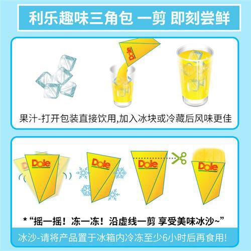 韩国都乐果汁冰沙饮料苹果味496ml 商品图6
