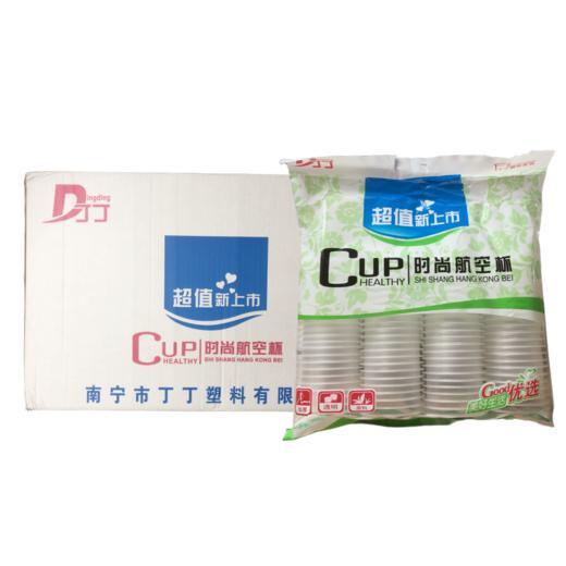 0169丁丁时尚航空杯 20包/件 商品图0