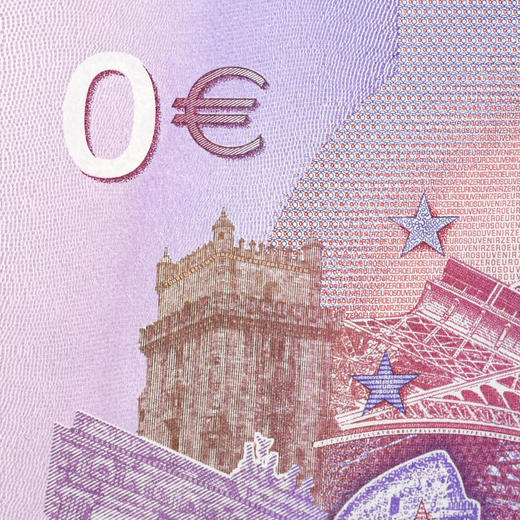 预定！马克思诞辰200周年0欧元纪念钞 四连体带册 商品图10