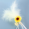 水晶杆向日葵逗猫棒带铃铛 40cm*20cm互动猫咪玩具 商品缩略图2