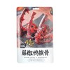 马马妈藤椒鸭锁骨 85g 商品缩略图0