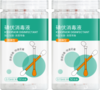 丽洁丽净碘伏消毒液棉棒 50支装（230350） 商品缩略图2