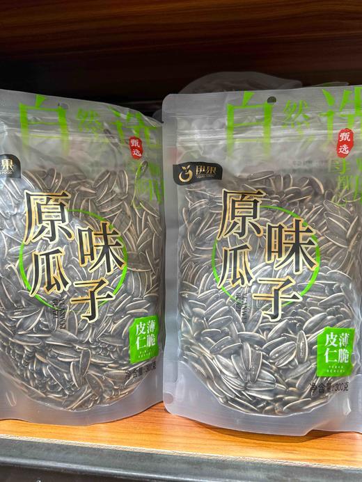 伊果原味瓜子300g 商品图2