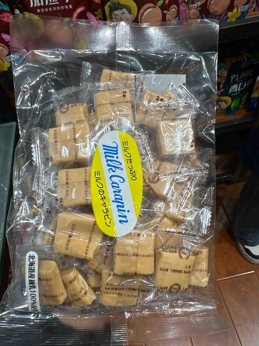 日邦牛奶味软糖265g 商品图0