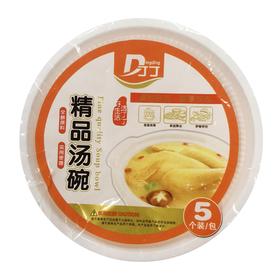 006丁丁精品汤碗  5个/包