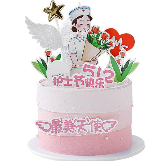 512护士节蛋糕    一鲜奶动物奶油蛋糕 商品图0