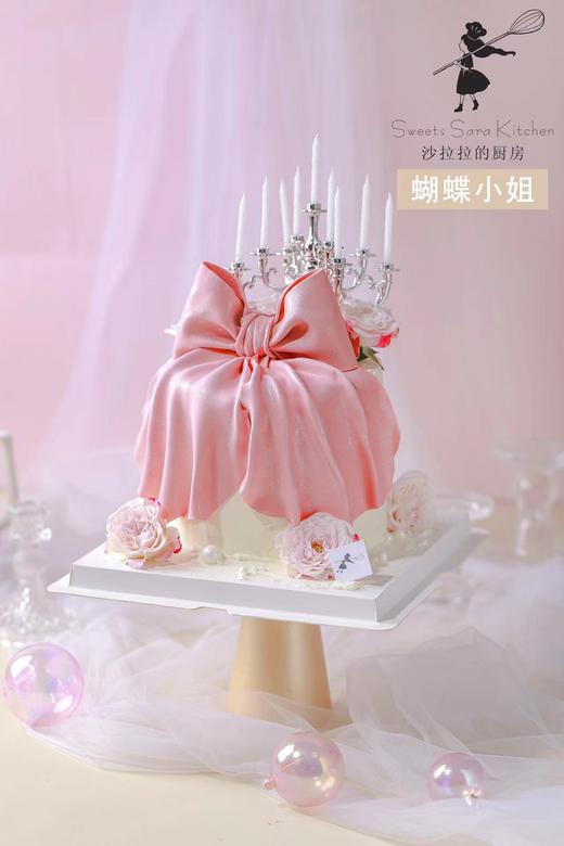 蝴蝶小姐 商品图2