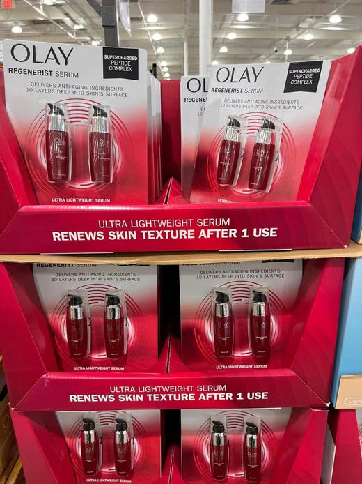 Olay玉兰油新生塑颜金纯活肤乳保湿补水滋润去淡化细纹皱纹50ml*2套装 商品图5