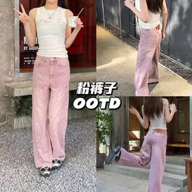 新品上身｜甜美咖啡店打卡日记 💕