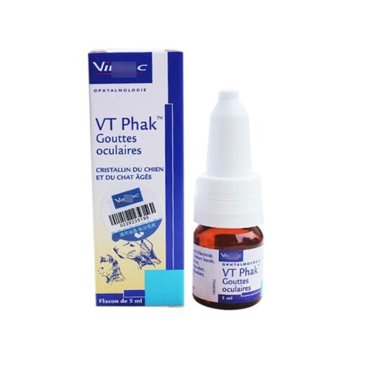 维克益滴明犬猫老年初期白内障眼睛老化角膜护理营养补充眼药水 商品图3