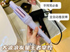 【应季好物】全自动32MM卷发棒 淡紫色/石榴粉 商品缩略图3
