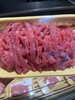 【肉】现切新鲜牛肉丝 约50g 商品缩略图4