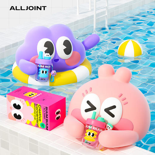 ALL-JOINT优仅蹦蹦吸管杯455ml   YJ 商品图5